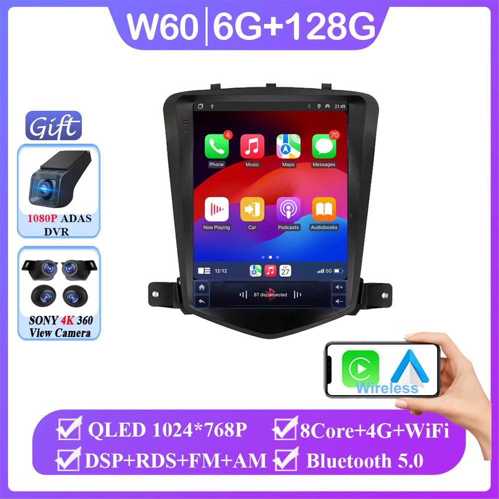 For Chevrolet Cruze 2008-2012 9.7" 2 Din Screen Carplay Android 14 Car Radio Multimedia Video Player Navigaion Head Unit Stereo