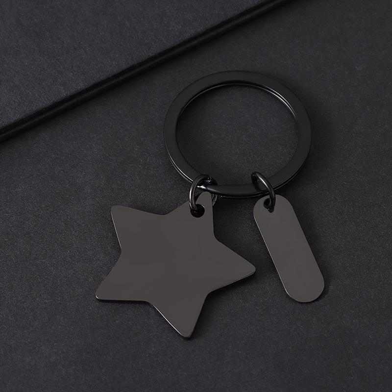 Stainless Steel UV Laser Engraving Blank Star Holiday Keychain