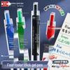 Caneta Tianzhu Expert Memory de Quatro Cores de Secagem Rápida: Preto, Vermelho, Azul, Verde.