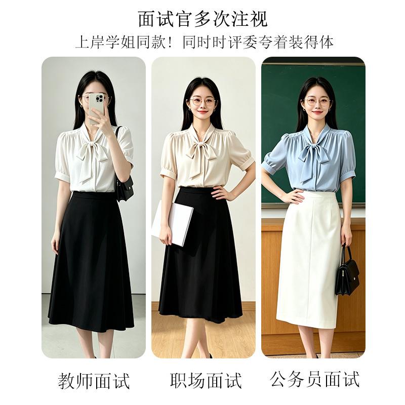 Temperament Streamer Chiffon Shirt Women's Summer Short-sleeved Top Women's White High-end Blue Commuter Interview Women's Shirt