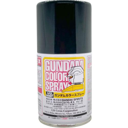 

GSI Creos Gundam Color Spray Titans Blue 1 Gunpla Exclusive Color Semi-Gloss 100 мл Hobby Spray Paint SG16