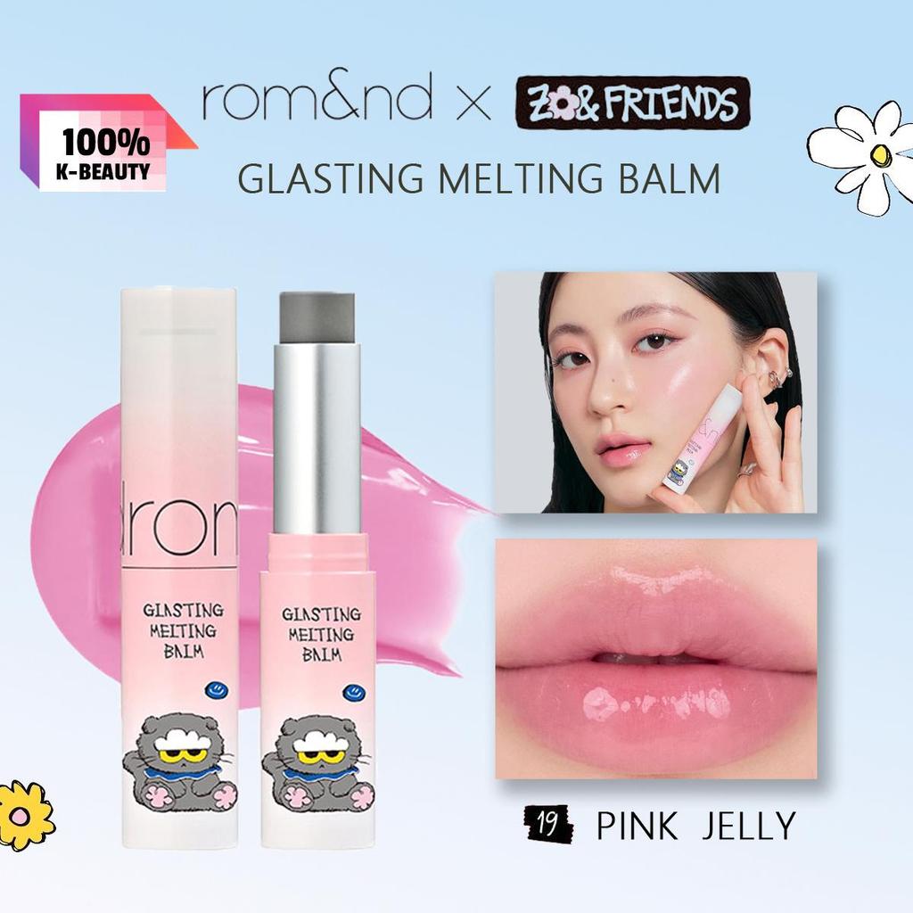 Romand Rom&nd X ZO&FRIENDS GLASTING MELTING BALM
