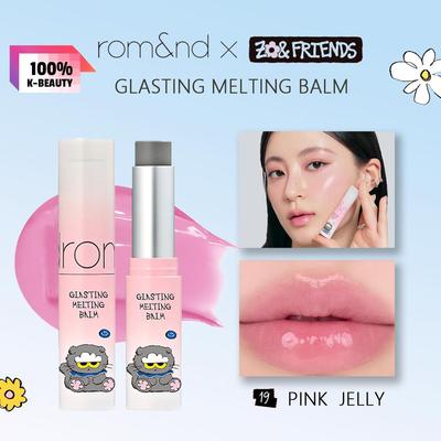 Romand X ZO&FRIENDS GLASTING MELTING BALM