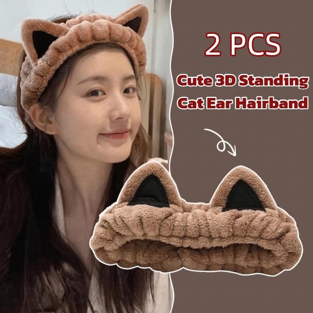 3D Cartoon Hairband Soft Furry Plush Headband Cute Cat Ear Head Hoop Face Washing