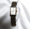 [USED] Extremely Rare SEIKO Braided Combination Watch with Battery