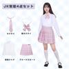 Joyasslly High School Girl Uniform Pleated Checkered Halloween Short Long Sailor Party Outfit Long Sleeve Size 4-Piece Set, Skirt, Skirt, Skirt,