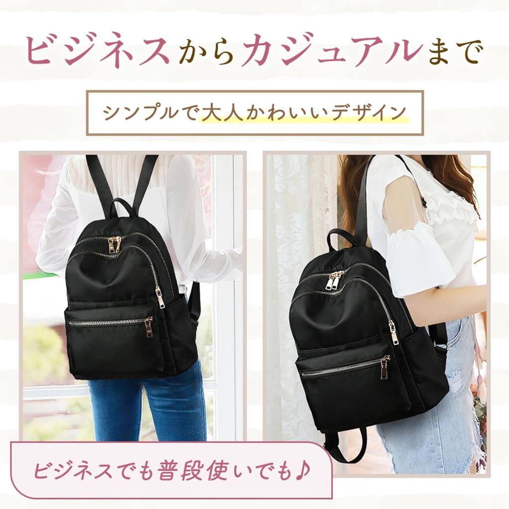 Lebonarie Backpack, Black, Lightweight, Women's, Large Capacity, Stylish, Pockets, Perfect for School or Commuting, Simple, Water-Repellent, Casual,