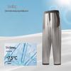 Beneunder Men's Cool Straight-Leg Casual Pants CC926