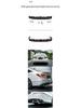10th-Gen Accord Hybrid '22 YOFER Rear Lip, Spoiler & Bumper Kit