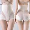 High-waisted Zipper Shapewear Pant Slim Waist Boo Breathable and Comfortable Spanx Shapewear