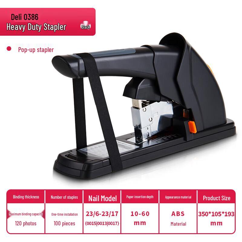 Deli Heavy-Duty Stapler