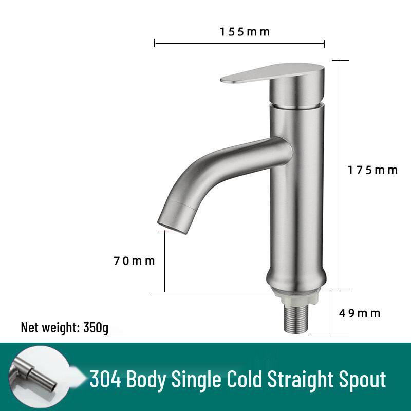 Lilon Stainless Steel Single Cold Curved Spout Basin Faucet