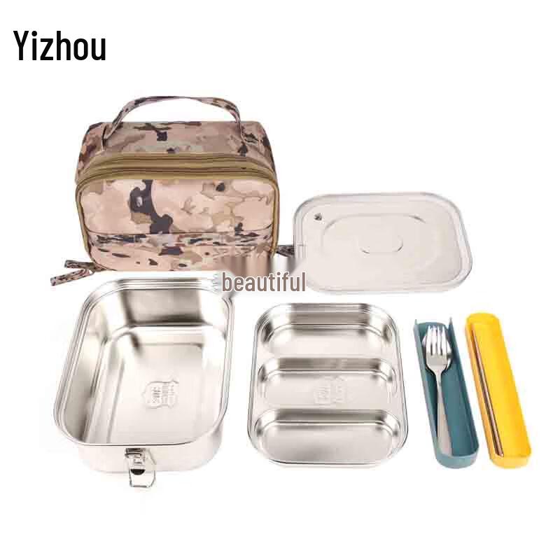 

Wingzhou 23 Upgraded Military Field Meal Kit