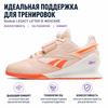 Reebok Legacy Lifter 3 Washed Clay Damskie Sneakersy Kremowy Kredowy Supercharged-Koralowy 100204606