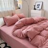 Bed Sheet Quilt Cover Nude Sleeping Pure Cotton Four-piece Set Washed Cotton Soft Bed Sheet Quilt Cover Solid Color Bedding
