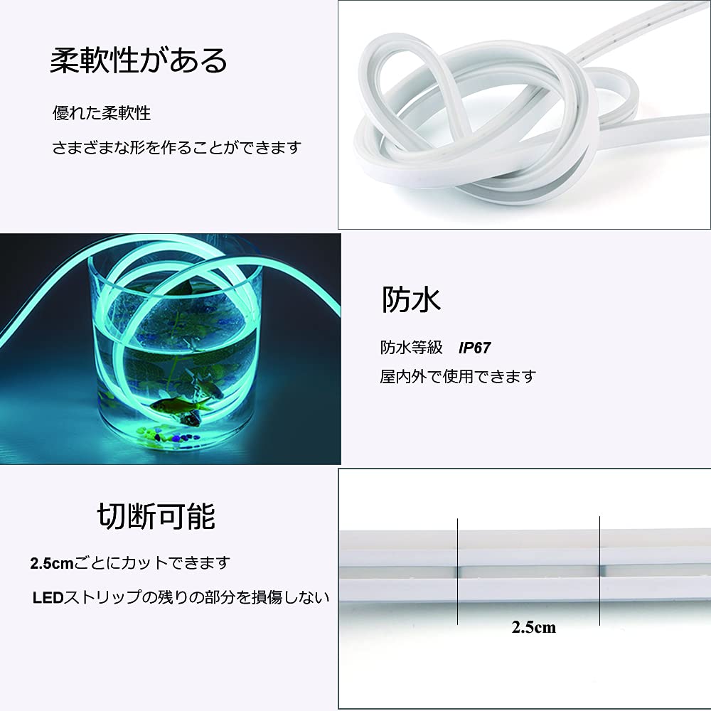 YongMing LED Neon Light, White, 2835, 600 LEDs, 5m Long, Waterproof, for Indoor and Outdoor Lighting, Decorative, 12V, Waterproof, Cuttable, 1 Piece