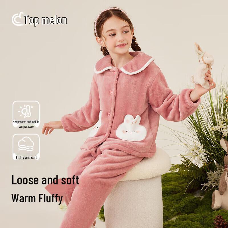 Girls Winter Flannel Coral Fleece Pajama Set 140
