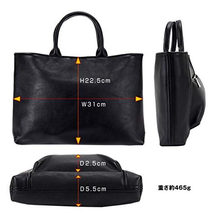 [Aniari] Shrink Leather Tote Bag 07-02010 Black