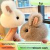 Adorable Cartoon Faux Mink Jade Rabbit Keychain Plush Ornament