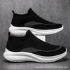 Men's Shoes Mesh Sports Casual Running Shoes Multi-color Fly-woven Mesh Shoes Men's and Women's Shoes Black Lightweight Socks Shoes