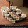 Ru Kiln Wisteria Ceramic Kung Fu Tea Set