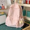 Schoolbag Cream Matte Dopamine Small Floral Embroidery Girl Backpack Girlfriend Daily Class Weekend Travel Backpack