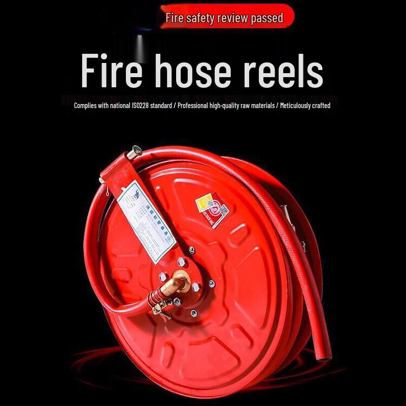 Fire Hose Reel 30 meters