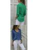 Women's Deep V Button-Up Chiffon Shirt - Long Sleeve, Autumn/Winter Collection