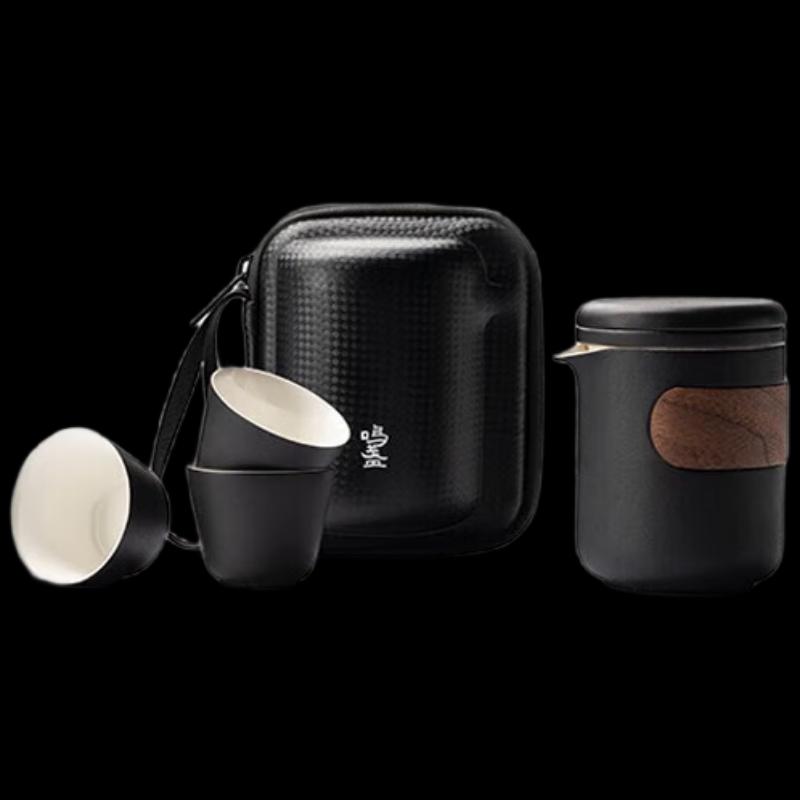 Mingzhan MZ8004 Portable Ceramic Tea Set