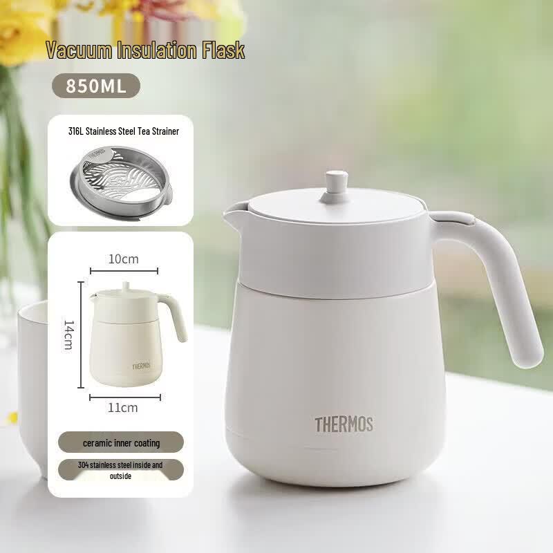 Thermos TCHC-850S Stainless Steel Tea Pot