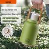 SUPOR 1.3L 316 Stainless Steel Vacuum Insulated Flask