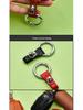Qiantu K50 Car Key Case and Buckle - Premium Key Holder for Qiantu Key Modification