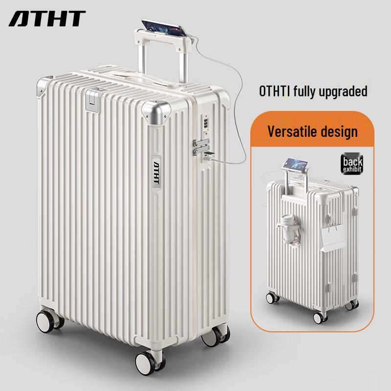 ATHT Multi-functional ABS+PC Hardshell Luggage 20 inch (Carry-on)