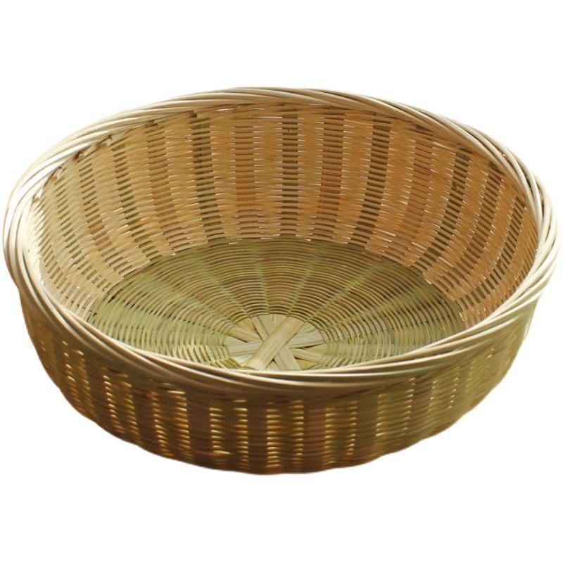 Bamboo Weaving Handmade Basket with Base - Multi-purpose Fruit, Snack, and Mantou Holder