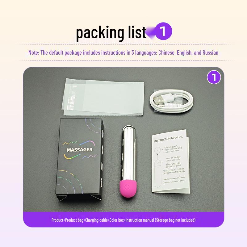 USB Rechargeable Handheld Female Vibrator: Low Noise & Compact Bullet Egg with Color Box Packaging