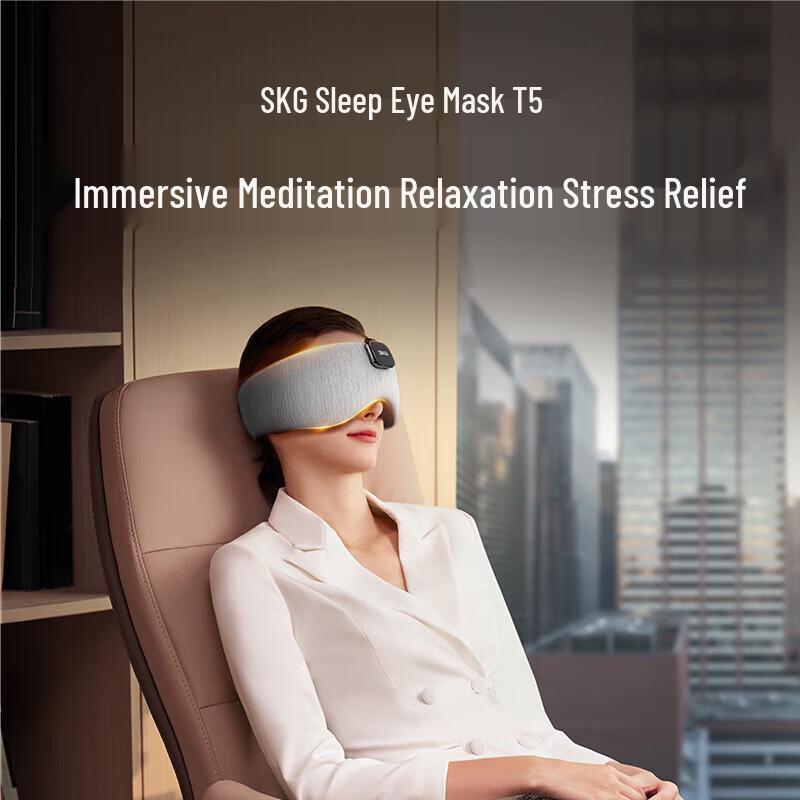 SKG T5 Bluetooth Music Sleep Eye Mask