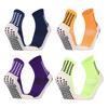 Anti-Slip Soccer Socks Women Men Outdoor Sport Running Football Yoga Running Cycling Grip Socks