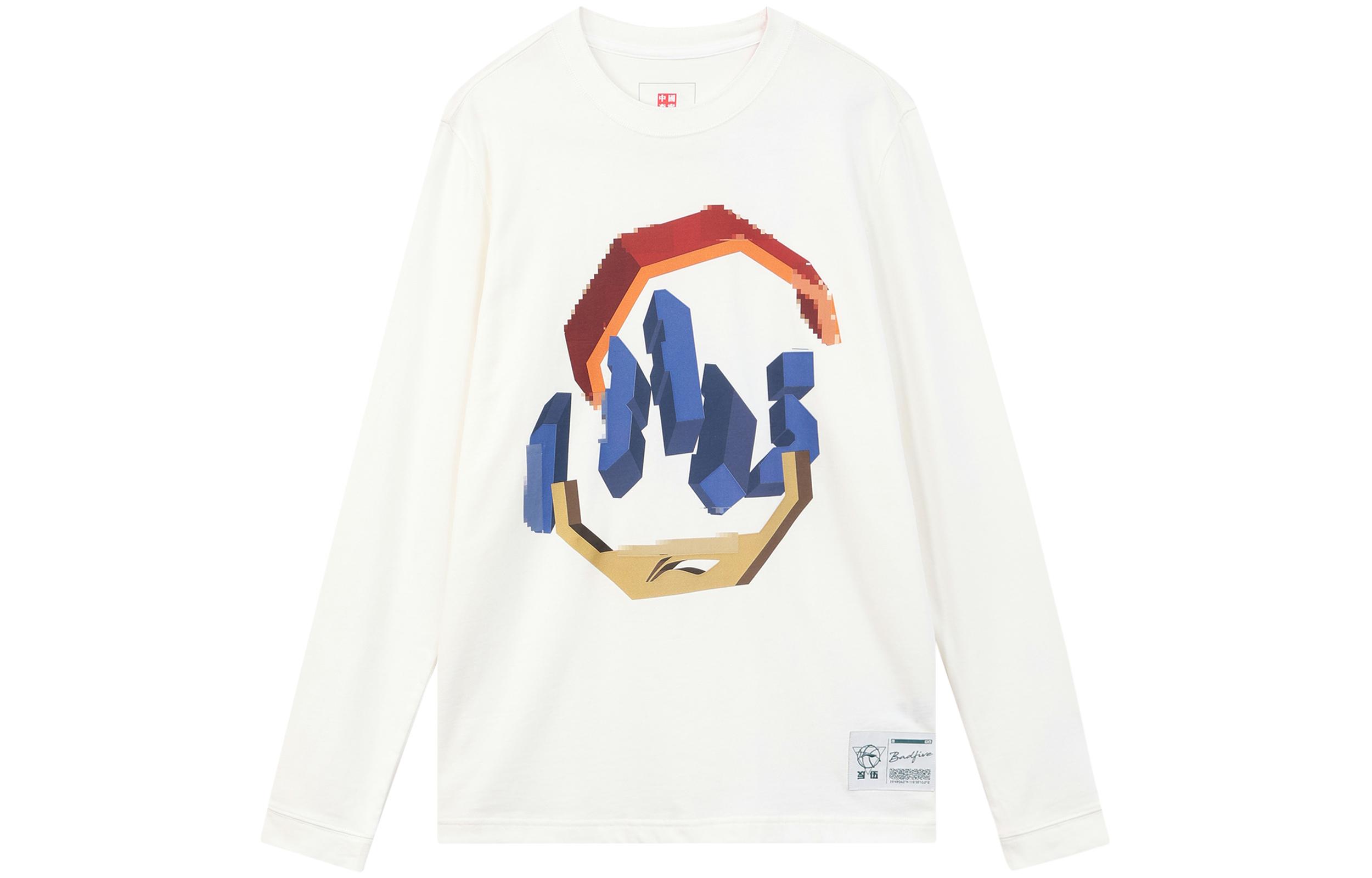 Li Ning Sweatshirts Men s White Moderate Regular AHSQ565-1 L