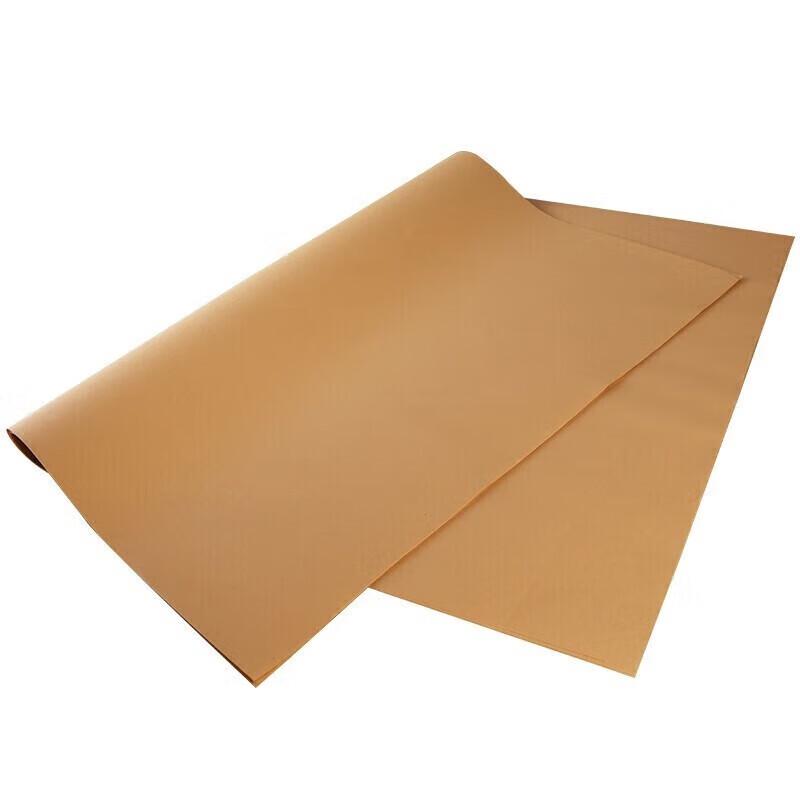 Puwei A3++ 160g Kraft Cardstock Paper