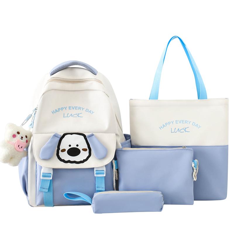 Four-Piece Backpack Set Student Schoolbag Cartoon Women's Color Block Backpack for Girls Letter Backpack