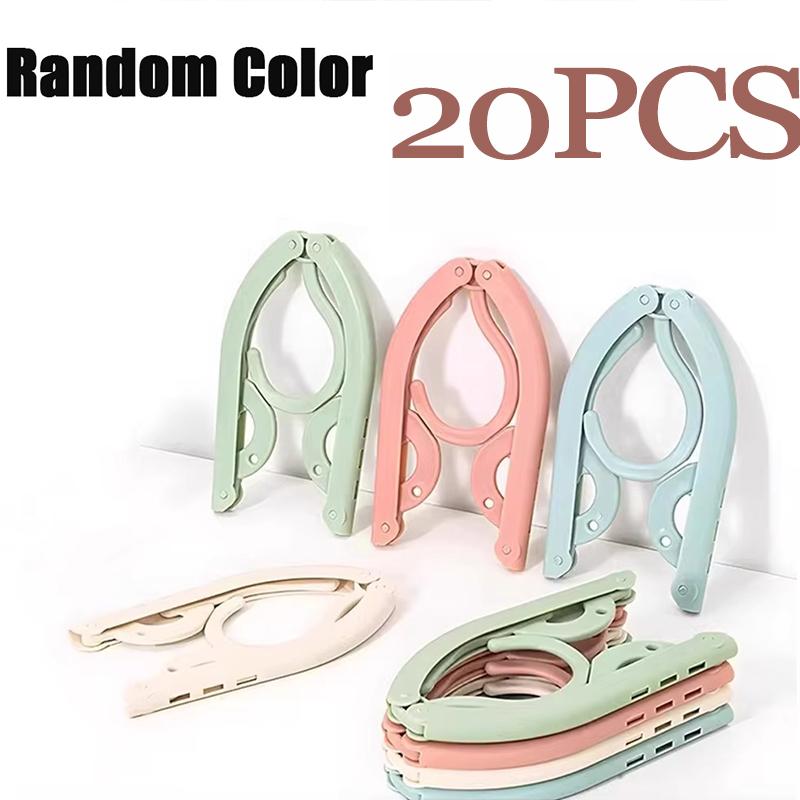 1-11pc Travel Foldable Hangers Portable Clothes Hanging Rack Space Saving Ultra Light Clothes Hanger Random Color Home Rack