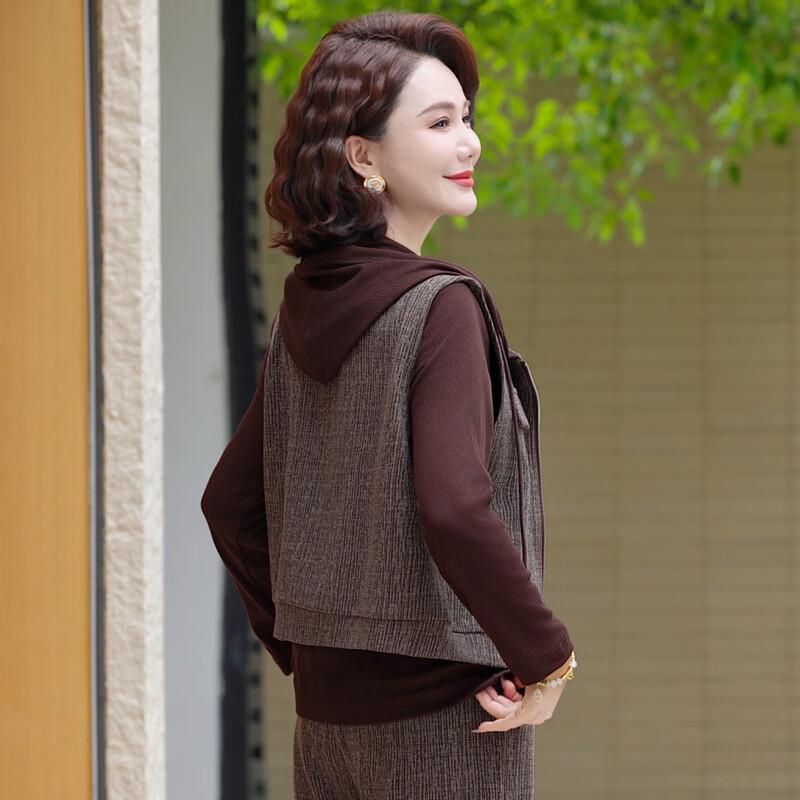 Hodo Elegant Women's Spring Three-piece Suit