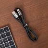 Sc Usb-C Cable 1M 3A Cl03