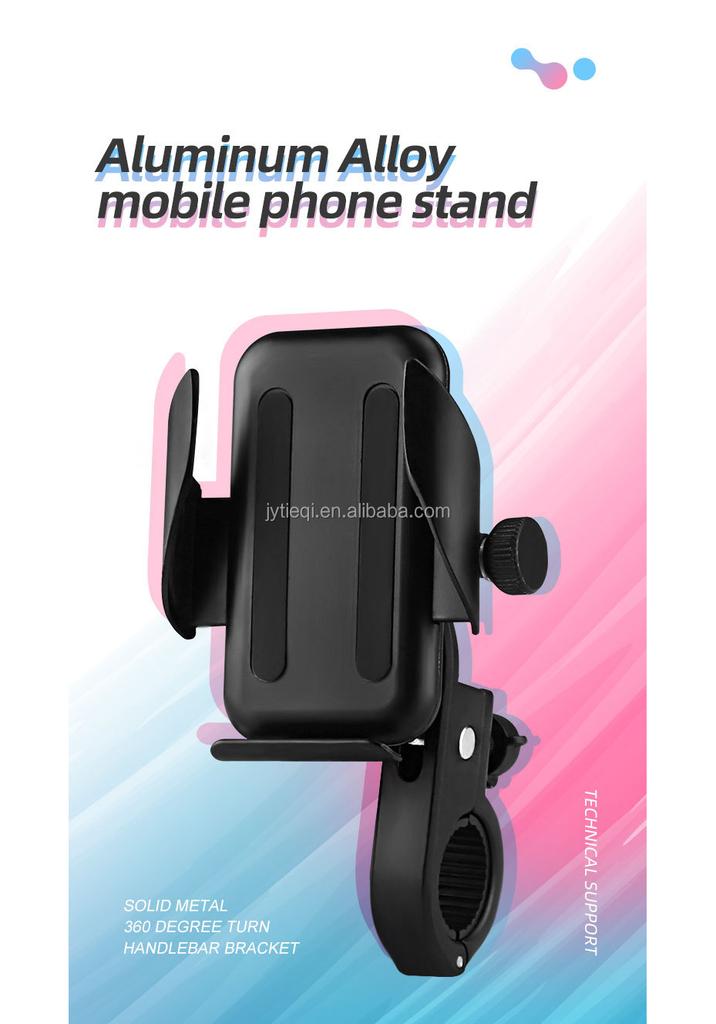 Aluminum Alloy 360 Rotation Bike Mobile Phone Holder Motorbike Phone Mount  Motorcycle Phone Holder