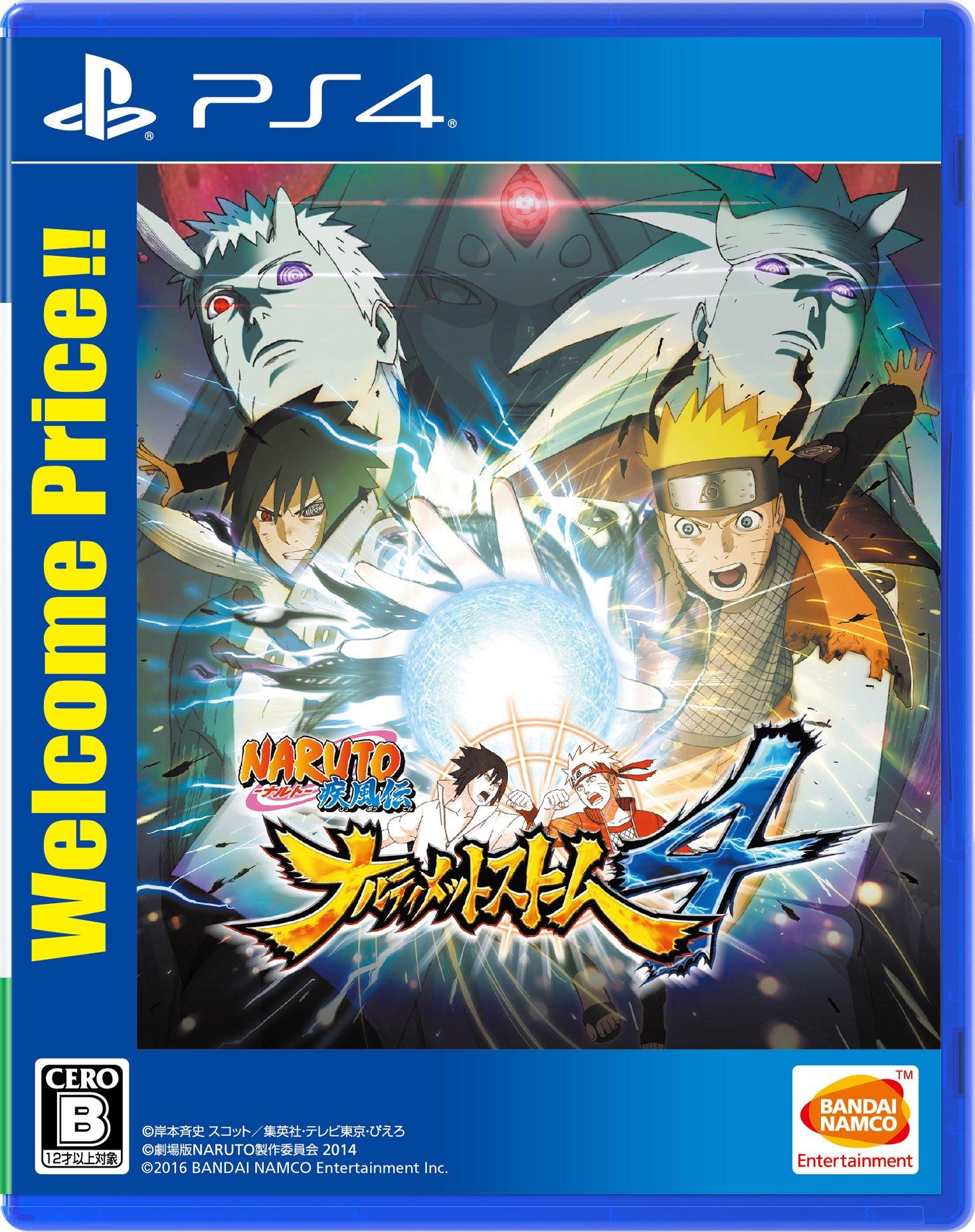 

NARUTO Shippuden Ultimate Storm 4 Приветственная [PS4] Цена!!