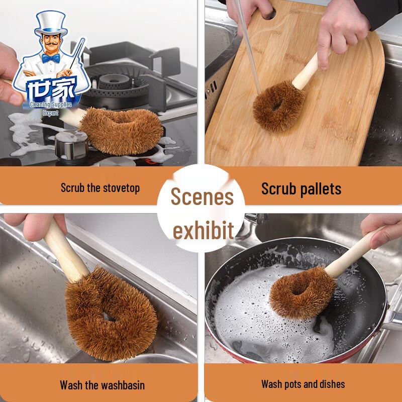 Natural Coconut Palm Long Handle Pot Scrub Brush - 2 Pack