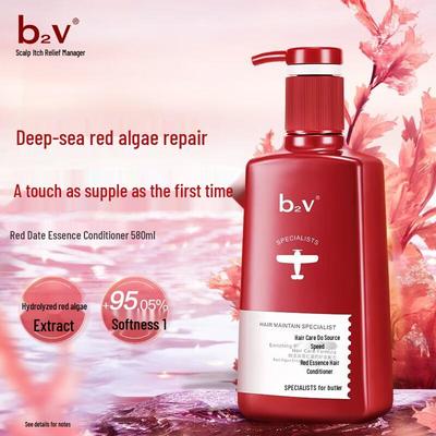 B2v Red Algae Essence Repairing Hair Conditioner