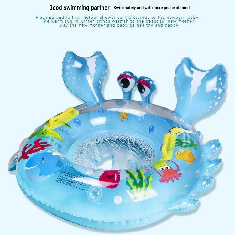 Eco-friendly Thickened PVC Animal Seat Crab Swimming Ring for 1-3 Year Olds