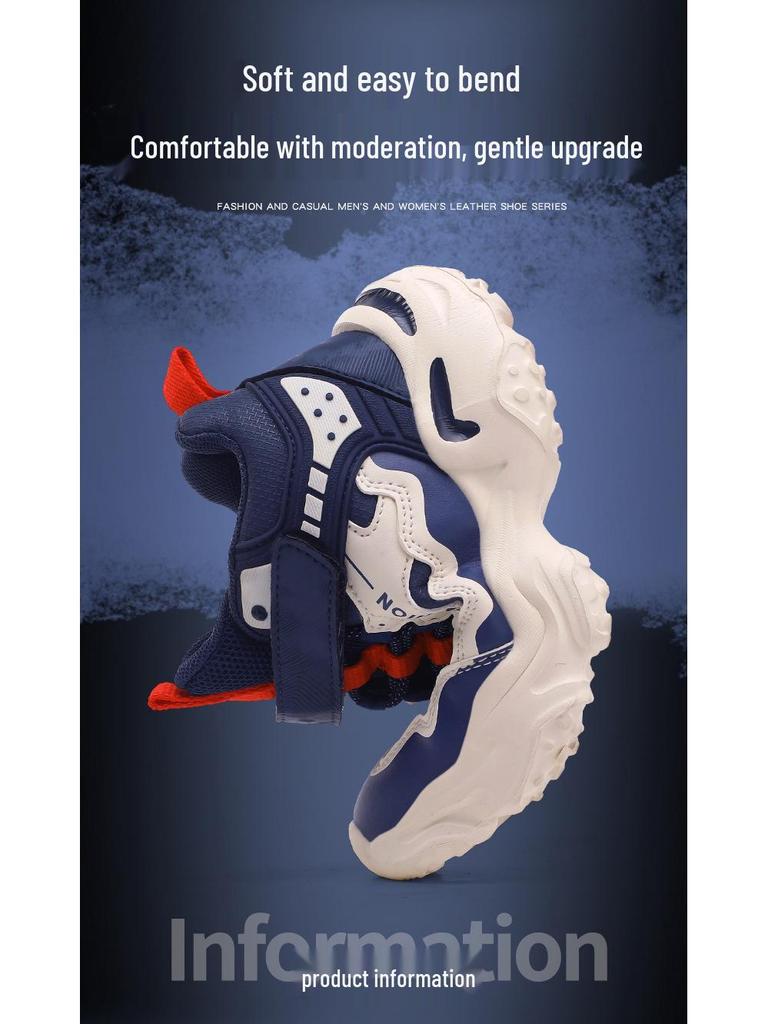 2025 Winter Velvet-Lined Kids' Sports Shoes: Warm, Soft, Casual Shoes for Boys and Girls