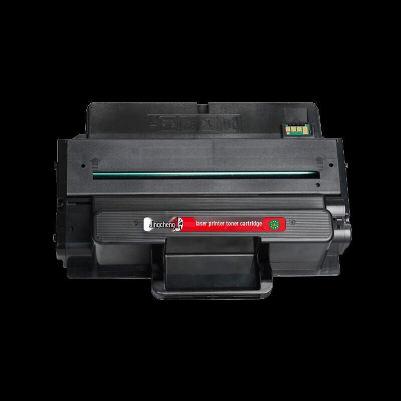 Compatible Toner Cartridges for Samsung ML-3310/3710/SCX-4833/5637 Series